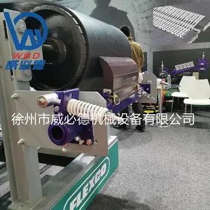 ��������ɨ�� - ��ҵƤ������Чʵ�ý������