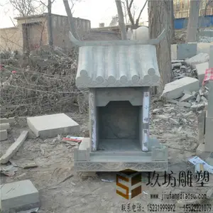 ����ʯʯͷС�� ʯ���ڼ����ع�С�� ��λ�ڼ�