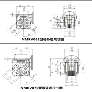 ���Ϲ�ӦNMRV���ּ��ٻ�����ȫ�� ϴ���豸ר��