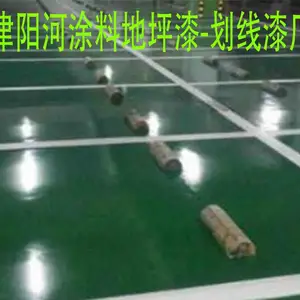 北京污水池专用漆_北京地下管专用漆