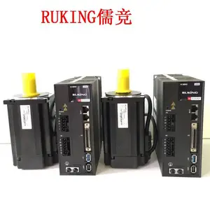RUKING伺服电机 RUKING驱动器 RUKING儒竞