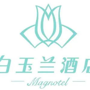 常州如家酒店地板厂家 来电咨询 常州可米家居供应