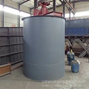 ��ӦС�ͽ���������ý���Ͱ ��еѡ���豸 ��ɽ����۵���Ͱ