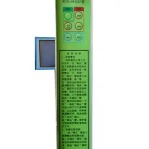 WGZB-HW(6)��΢���Կ��Ƹ�ѹ�����ۺϱ��� wgzb-hw(6)��ѹ�����۱�