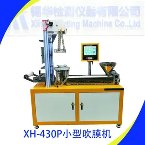 XH-430P���ϴ��ܻ� ��ѹ�ϴ�Ĥ�� PE��Ĥ�� ��Ĥ�ȶ��Ժ�