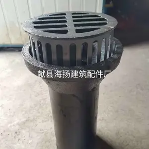 ����йˮ�� ��������йˮ������