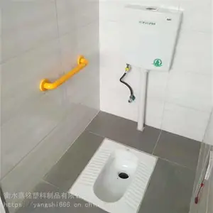 ���� һ���ͷ��� ��ԡ���� ���ϰ���ȫ���� ���ҹ�Ӧ