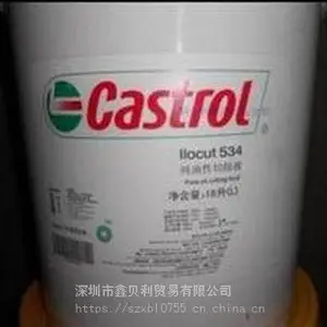 ��ʵ��Ilocut 300������,CASTROL ILOCUT 333 ST 2,��ʵ��������482