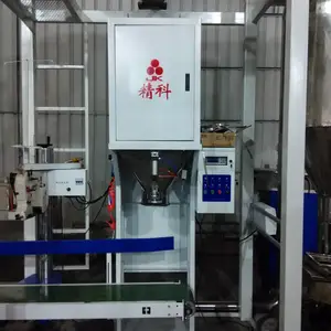 ���ڴ��Զ���װ�� ���������װ�� �л��ʰ�װ�� ���ư�װ��