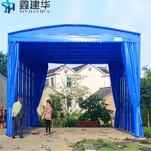 ��̨����綯���������� ����԰�ƶ�����������������