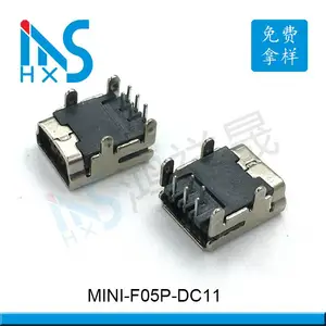 MINI USB 5PIN 卧式插脚连接器