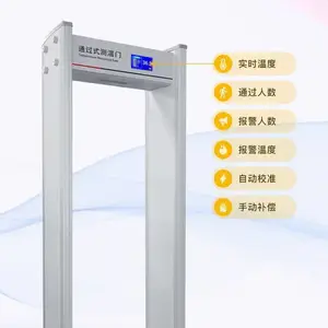 ���°����� ���½��������� ��������ʶ���������� HY-A-1 �����Ź��