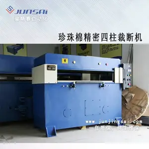 ����ƽ�����ϻ� �������ϻ��� ���������ϻ� �ϰ��ֲ�Ʒ������