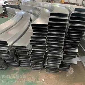 弧形方通装饰材料铝天花条扣材料
