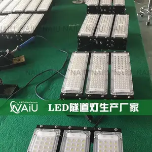��ѣ��LED������300W ��ë�򳡵ƹ�300WLEDģ��������