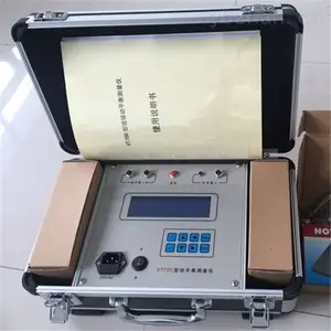 ר�����Ʒ������Ի������ۺϲ����� �������Բ�����