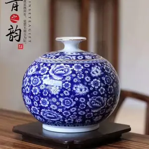 ��Ҷ��һ��װ�ܷ���Ǽ��ô�������ն���߲�־������մ��