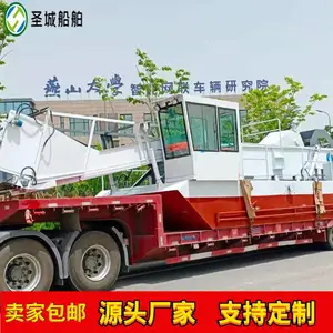 ���ˮ��«���̴� �ڲ������� ��ݴ��豸 ʥ�ǰ��Զ�ˮ«έ�ո