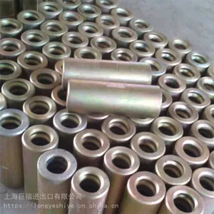 ����ԤӦ���������ֽ� PSB930 PSB1080 25-40mm�������Ƹ� 9�� 12�׼۸�
