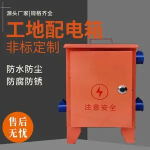 ����ʽ��Яʽ�����380V��ҵ�����乤�ؽ����������Դ�����