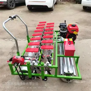 �๦���߲˲��ֻ� С�������Ѿ����� ������ֲ��