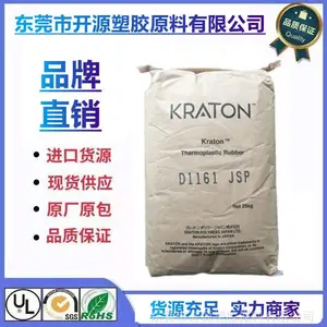 KRATON��ӦSIS���� D1163P�������ͺ� ����ϩǶ�ι�����