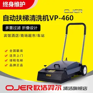 ʯ��ׯ�����Ʒ ��Ӧŷ�����VP-460�Զ���������
