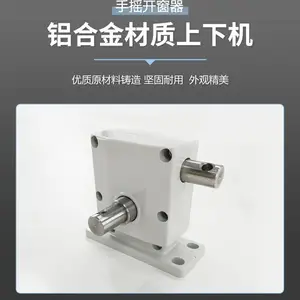 ����ʡ�ڻ��Ƽ���ҡ���ۿ�������ҡʽ�ֶ�ƽ����������