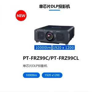 ��Ӧ ����16000����ͶӰ�� ���ö�̨�豸�޷�ƴ�ӹ���