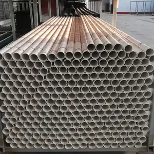 PVC������ˮ�� �����upvc���������� ������ pvc-u��ˮ��