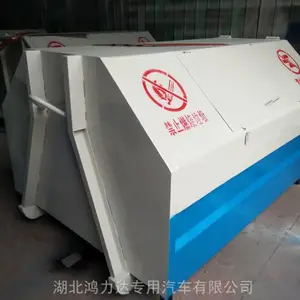 12吨垃圾站价格 实惠