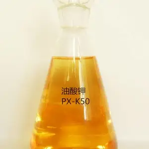 羧酸钾盐类阴离子乳化剂油酸钾