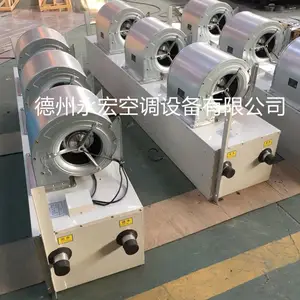 离心式侧吹电加热型空气幕-RM-L-C-D