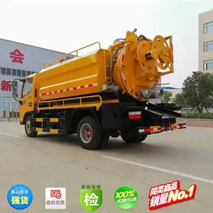 ���ƶ�����ϴ���۳� �ɰ��ϻ� С������4+2���