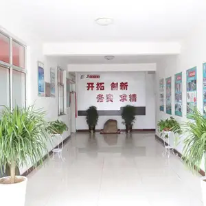 弗兰克工业技术（山东）有限公司