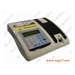���㽭���ա�ֲ�ﲡ�������?TPH-II