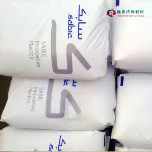 美国基础创新/NF2020/聚氧二甲苯PPO机械强度高耐应力用于散热器塑胶粒子