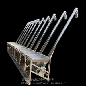 219�Ӻ������������ ��б�������ϻ���ʳ���ʿ������װ������