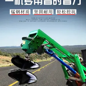 四冲程大马力挖坑机 启航立柱打坑机 植树钻眼机