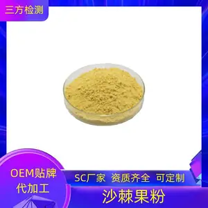 ���������� ���ʼ���ȡ�� ��ˮ�� �����ȶ� SC֤ һ������