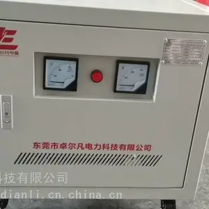 �����������ѹ��380v��220v