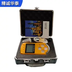 ��Яʽ��ϩ��������HT80-C2H4 ���ϻ�̩��������