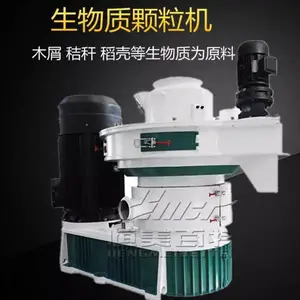 �����豸���Һ�����������Դ�����豸
