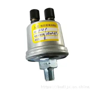 济柴190配件可控硅 胜动190可控硅KZQ 55A 1200V