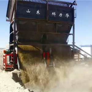 戈壁滩湿式磁选机 砂矿移动式干选磁选机 公司免费做选矿实验出方案
