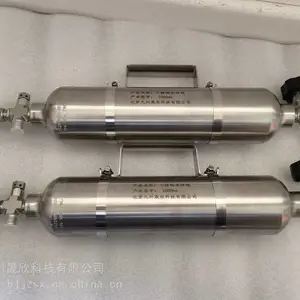 �����ȡ����ƿ ����ȡ���� ���ڲ������������