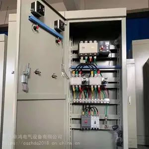 ����GCS�Ϳ��ع���� ��װ �ӹ� ������� ������ ��̩
