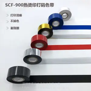 SCF-900���������תӡɫ����������ɫ����װ���ڴ���ɫ��