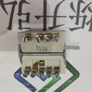 实力优品新加坡AROX电磁灶A0336