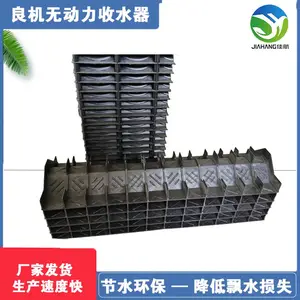 ������ˮ�� �޶�����ȴ����ˮ�� PP��װ���۸����� �Ѻ�